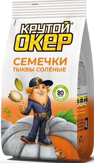 Снимок экрана 2026-03-26 112130
