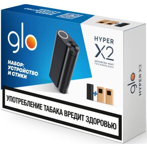 Комплект Glo Hyper x2