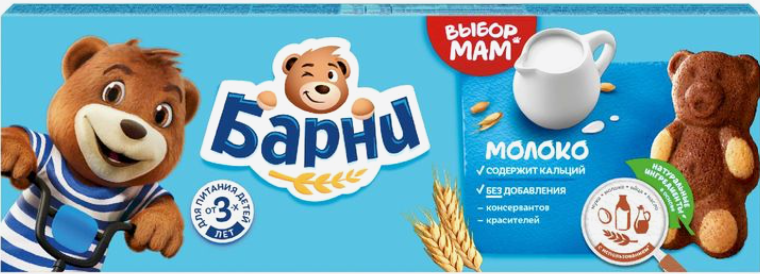 Снимок экрана 2026-03-25 181519