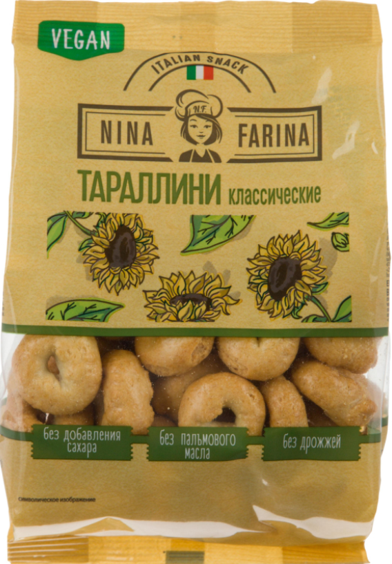 Снимок экрана 2026-03-24 235906
