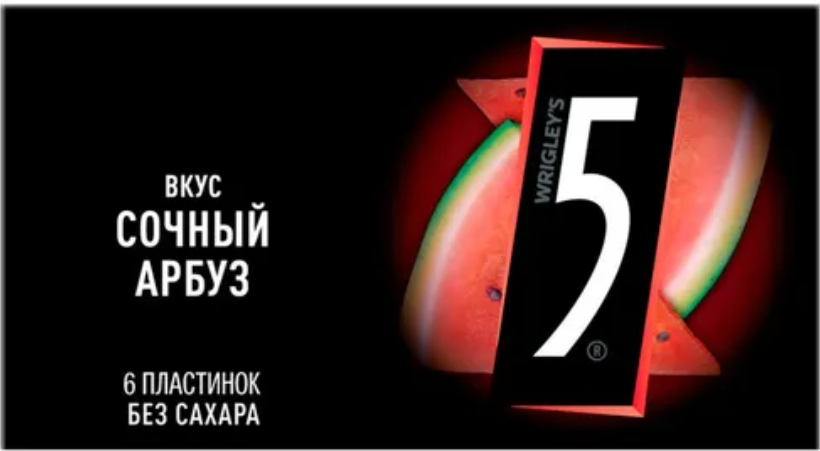 Снимок экрана 2026-03-24 012855