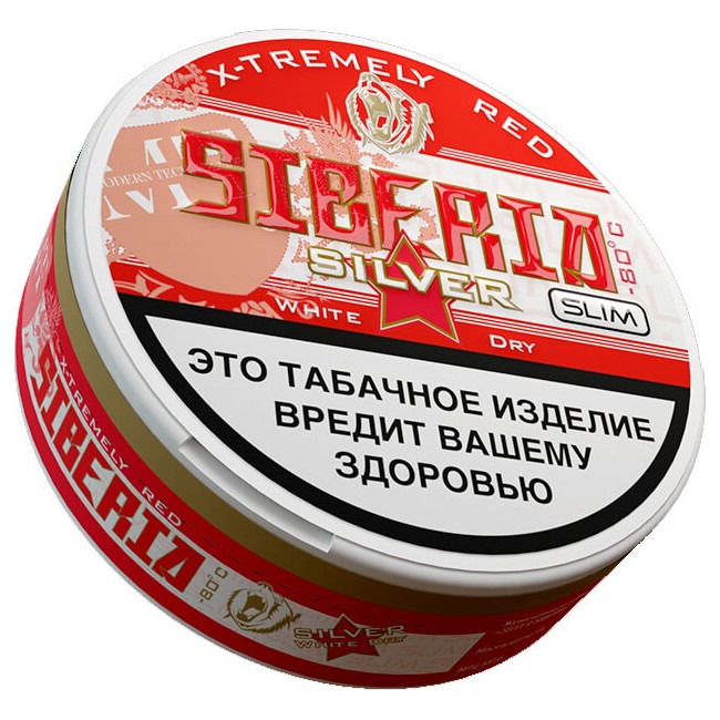zhevatelnyy-tabak-siberia-silver-slim-1