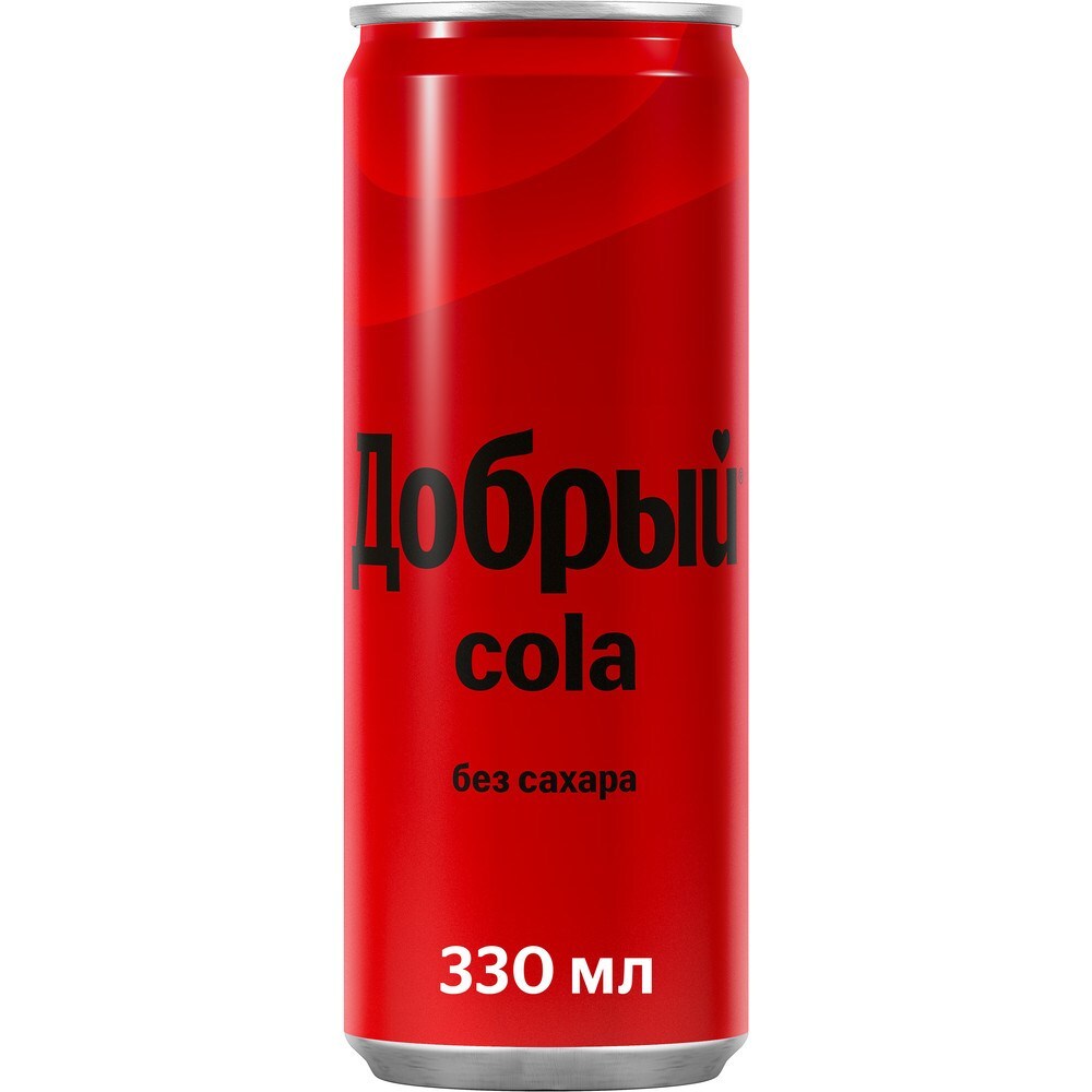 жб добрый без сахара