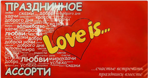 Снимок экрана 2026-03-23 194830