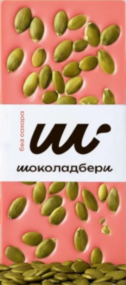 Снимок экрана 2026-04-02 122524