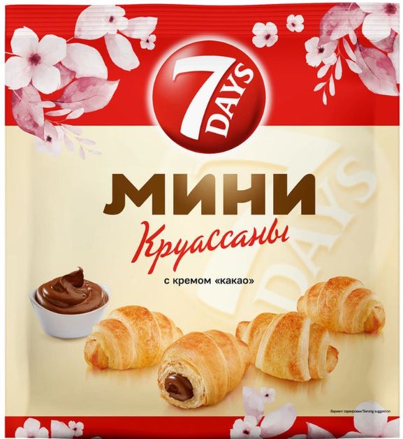 Снимок экрана 2026-03-24 124837