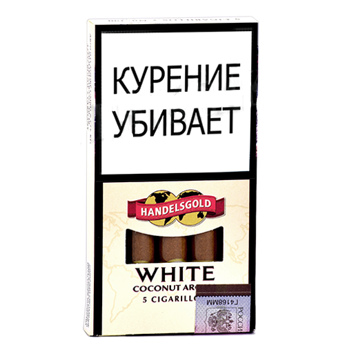 sigarilly-handelsgold-white-_coconut_-5-sht