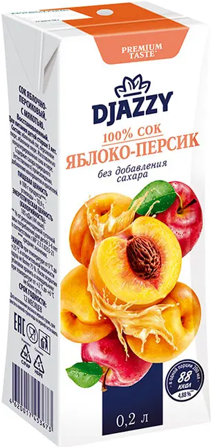 Снимок экрана 2026-06-19 171144
