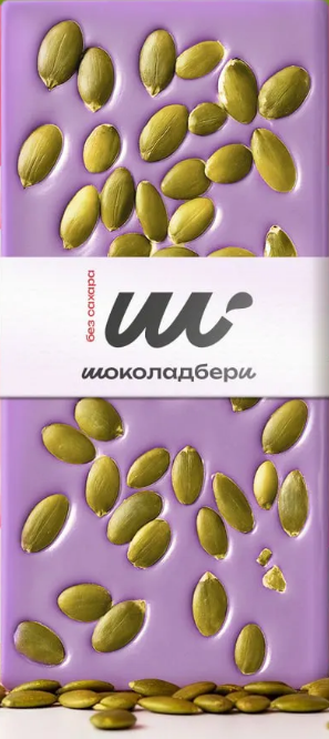 Снимок экрана 2026-04-02 123425