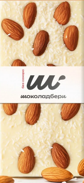 Снимок экрана 2026-04-02 122256