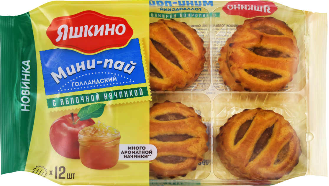 Снимок экрана 2026-03-25 115722