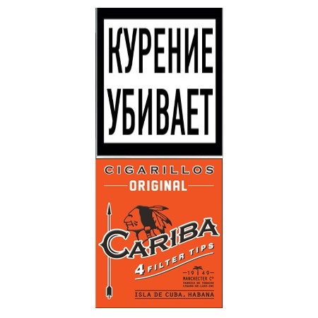 Cariba_Original