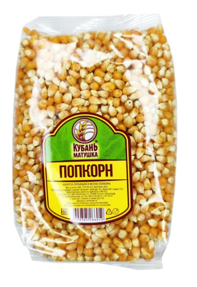 Снимок экрана 2026-03-06 133110