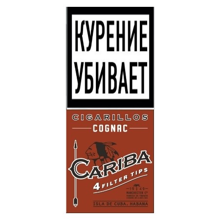 Cognac-1