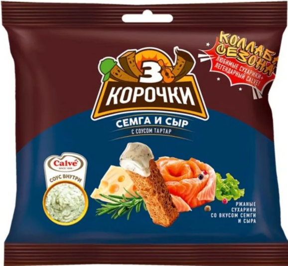 Снимок экрана 2026-03-26 102850