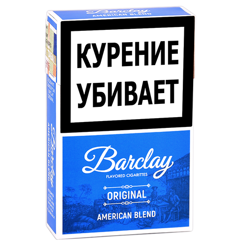 sigarilly-barclay--king-size--original-_20-sht_-