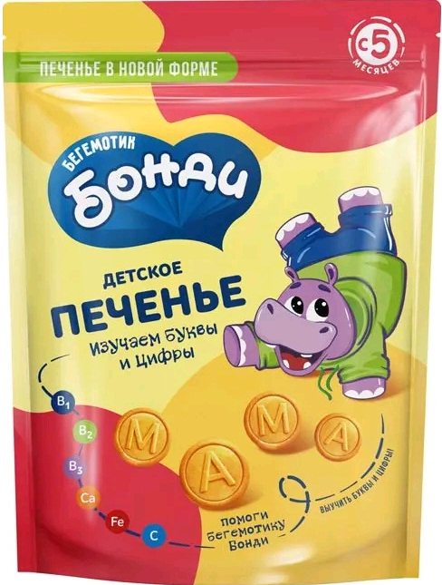 Снимок экрана 2026-07-01 102230