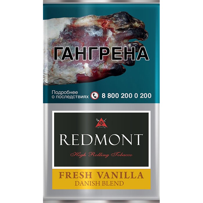 Fresh-Vanilla