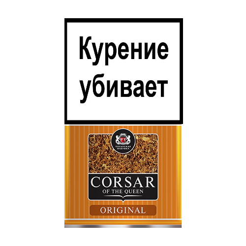 ориг