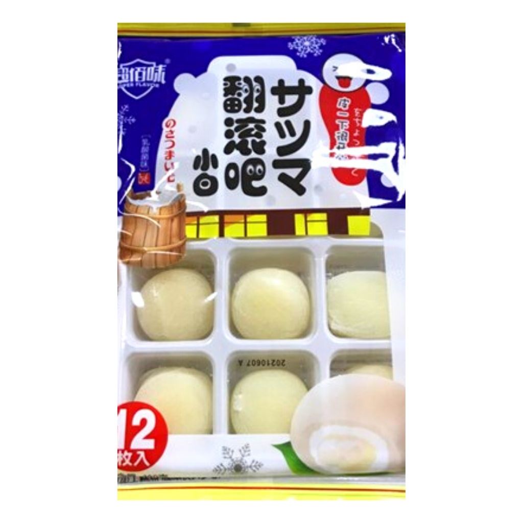 mochi_180_9588871321017