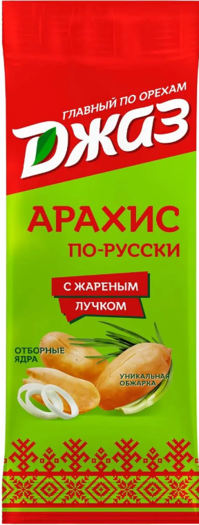 Снимок экрана 2026-03-26 153959