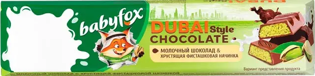 Снимок экрана 2026-06-19 155534