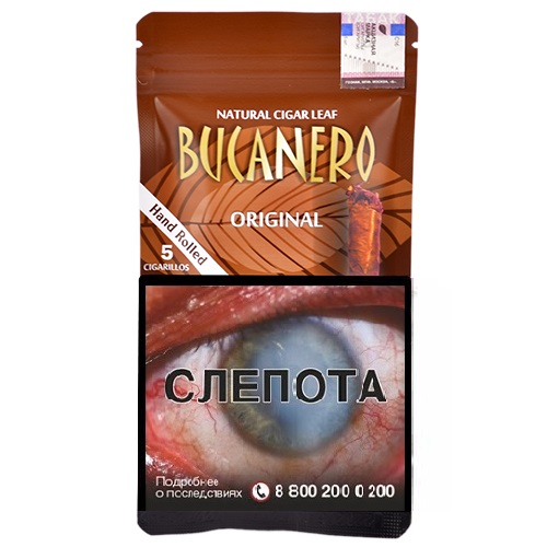 BUCANERO - ORIGINAL-5