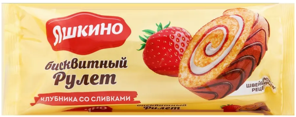 Снимок экрана 2026-03-25 001238