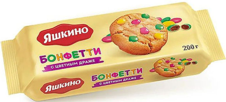 Снимок экрана 2026-03-25 122839