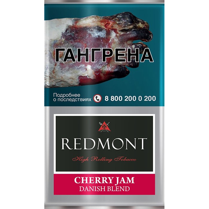 Cherry-Jam