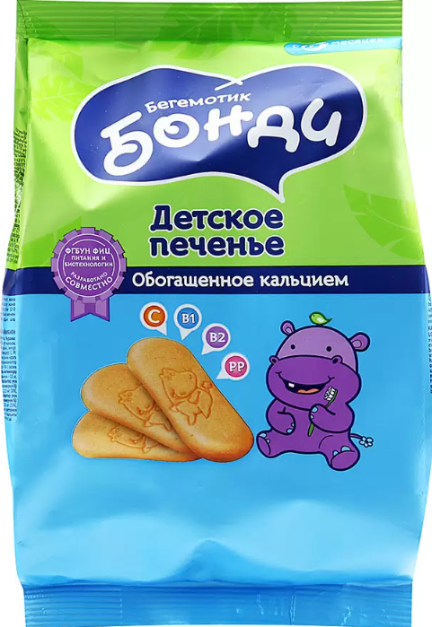 Снимок экрана 2026-03-20 182416