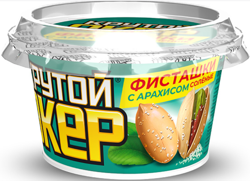 Снимок экрана 2026-03-26 153740