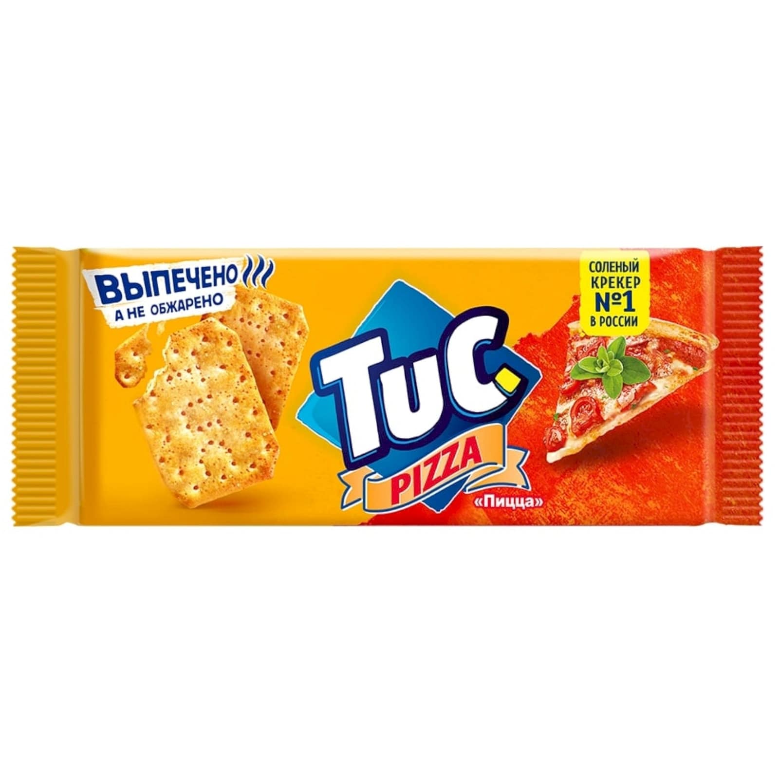 тук пицца