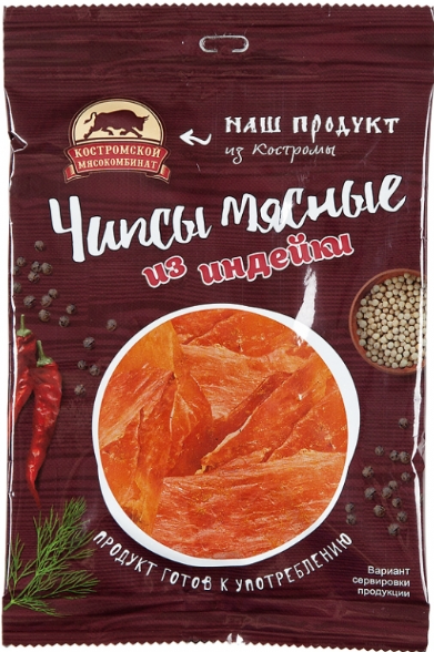 Снимок экрана 2026-03-25 212540