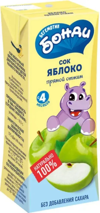 Снимок экрана 2026-03-20 153007