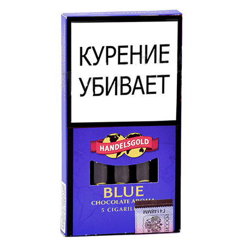 sigarilly-handelsgold-blue-_chocolate_-5-sht