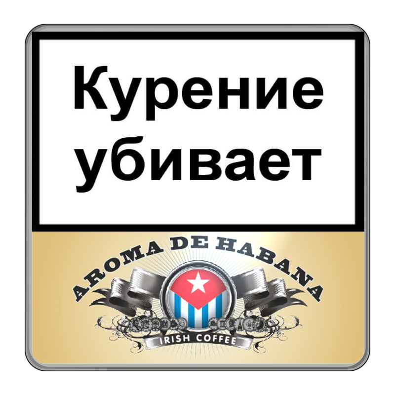 Aroma-de-Habana-Irish-Coffe