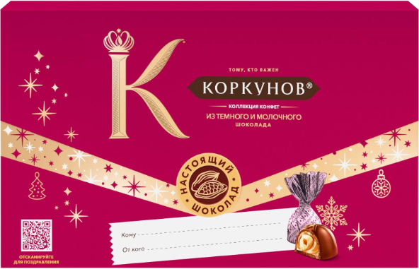Снимок экрана 2026-03-17 234117