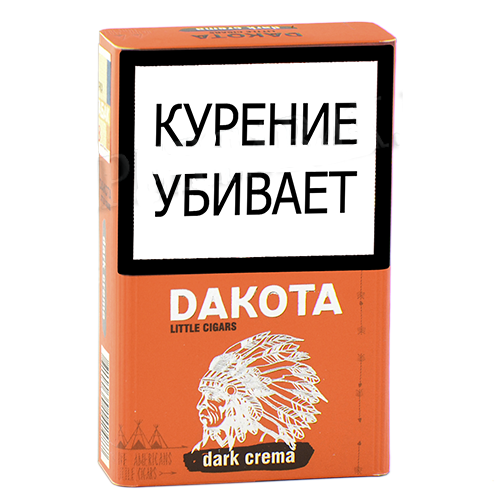 sigarilly-dakota--dark-crema--_pachka-20-sht (2)