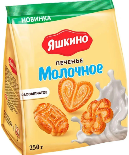 Снимок экрана 2026-03-25 002300