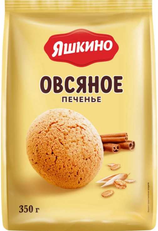 Снимок экрана 2026-03-20 181413