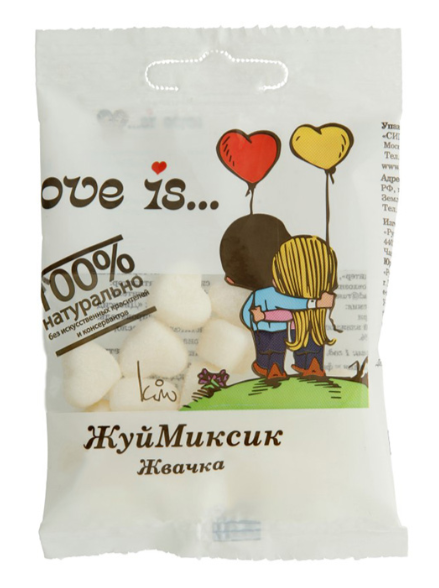 Снимок экрана 2026-03-13 183650