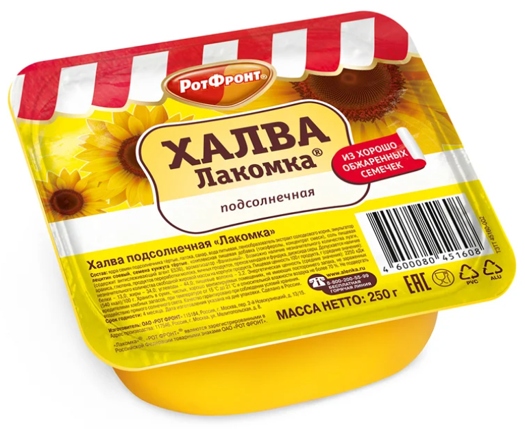 Снимок экрана 2026-03-13 210056