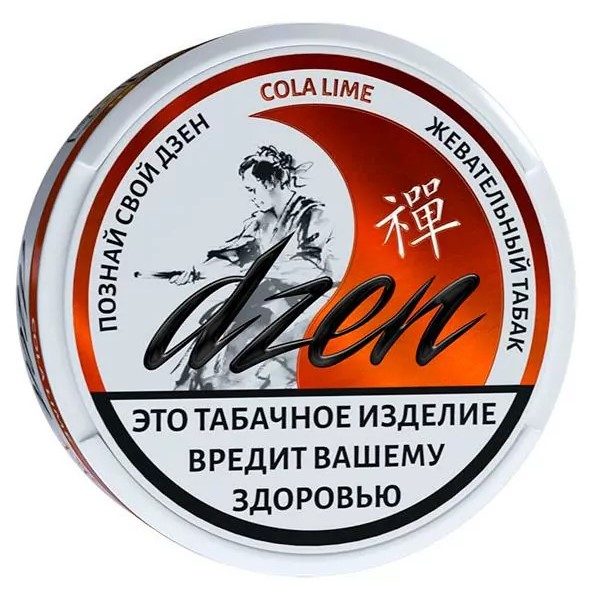 ab43e4bcaa2088b6e9d1340afa8c19b2