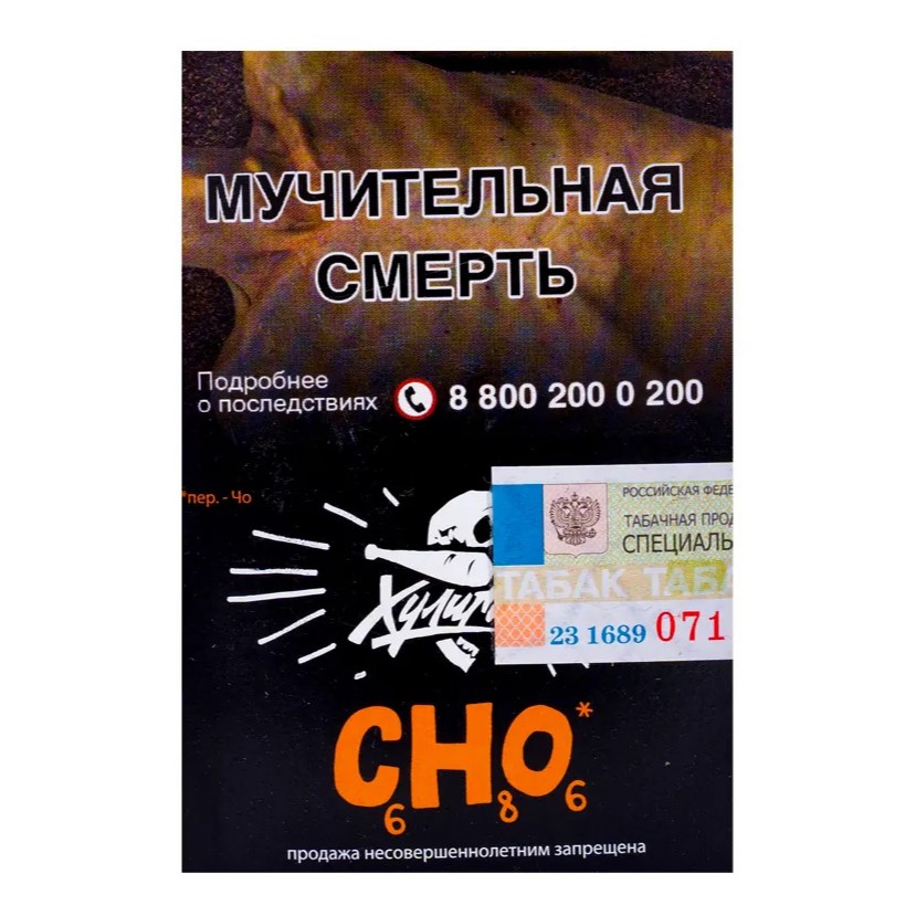 d100cb38a364ec4c58722a8b145277de