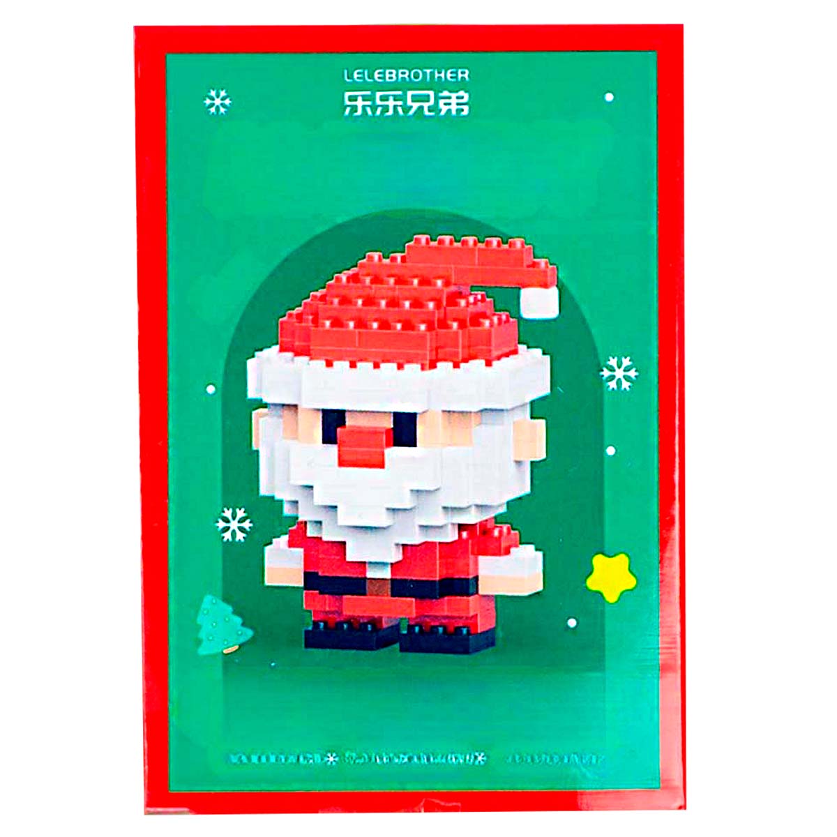 Конструктор НГ Christmas Санта-Клаус