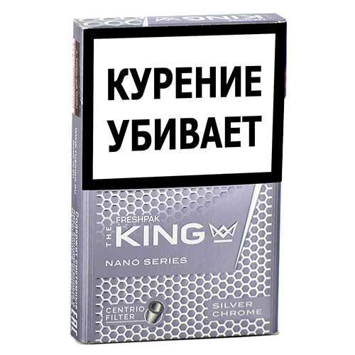 sigarety-king--nano--silver-chrome-_mrts-179