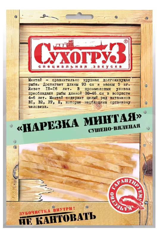 Снимок экрана 2026-03-03 160700