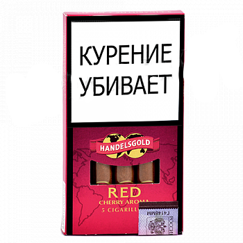 sigarilly-handelsgold-red-_cherry_-5-sht