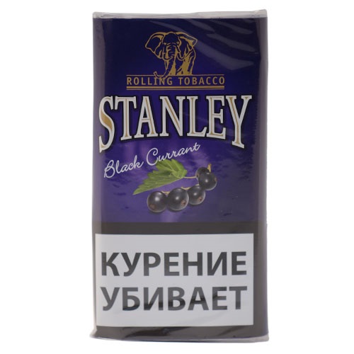 Tabak-sigaretnyj-STANLEY-Black-Currant-Stenli-Blek-Karrent-30gr-96679453